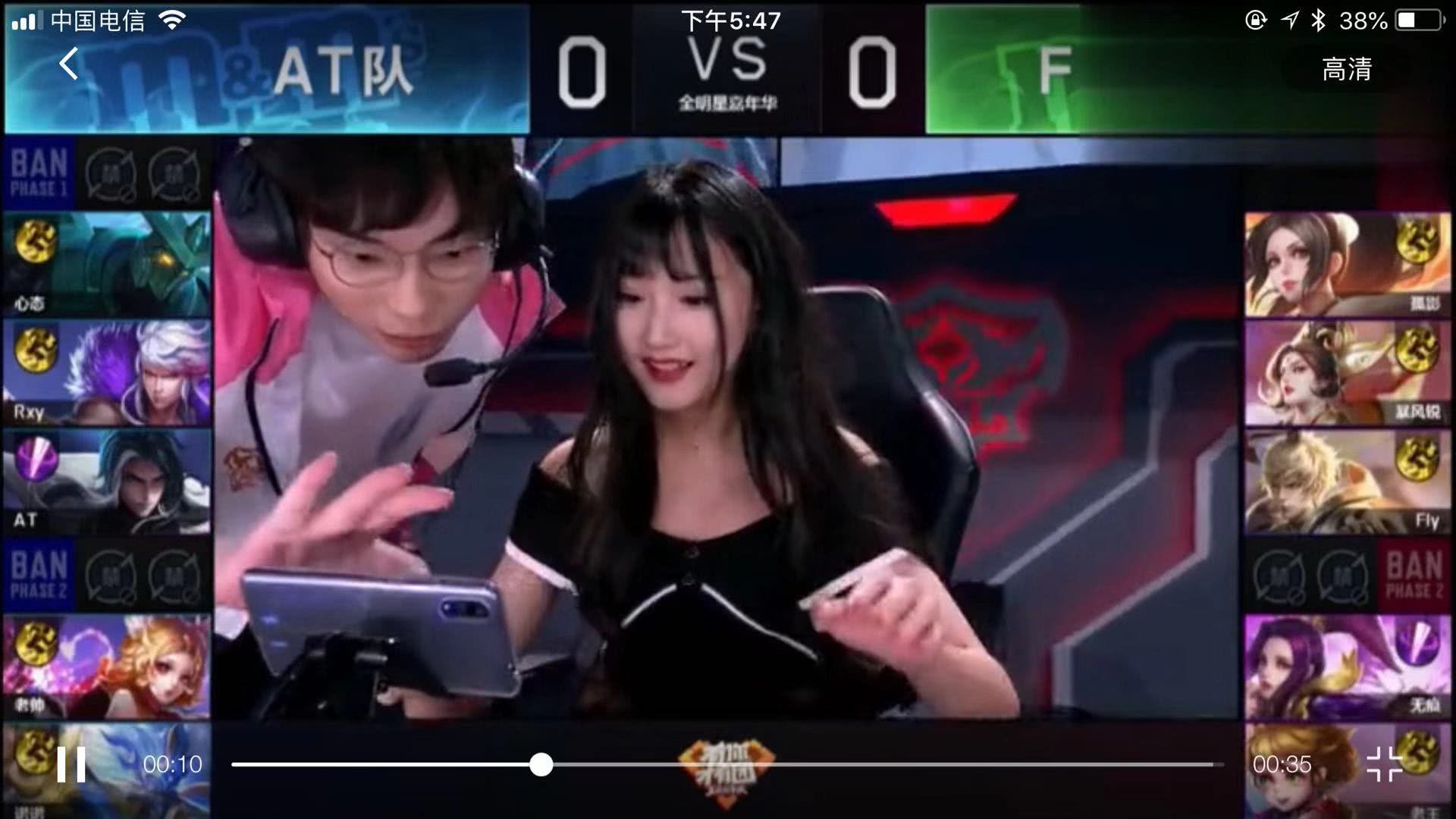正如许多球