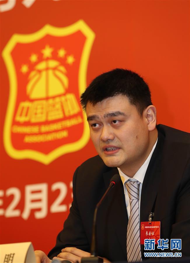 克星