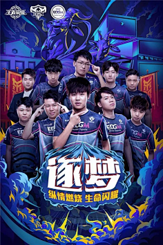 生涯中的一