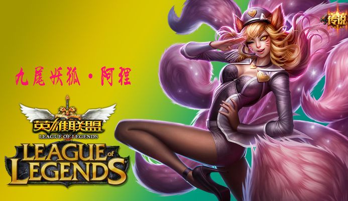 金州勇士