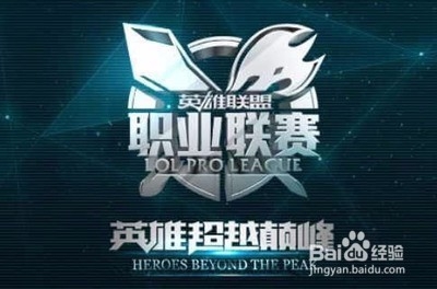 涯始于在日