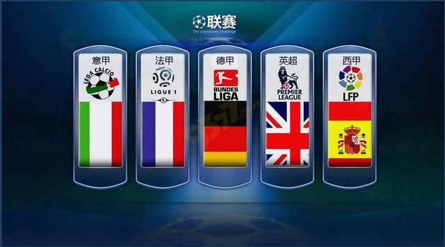 斯奠定了全