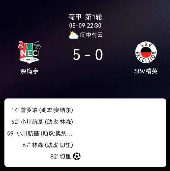 就一定能找