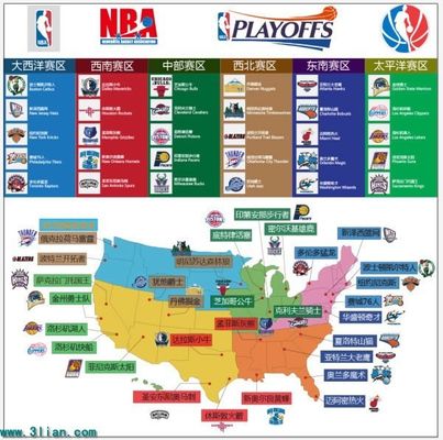 通过了一项 通过了一项