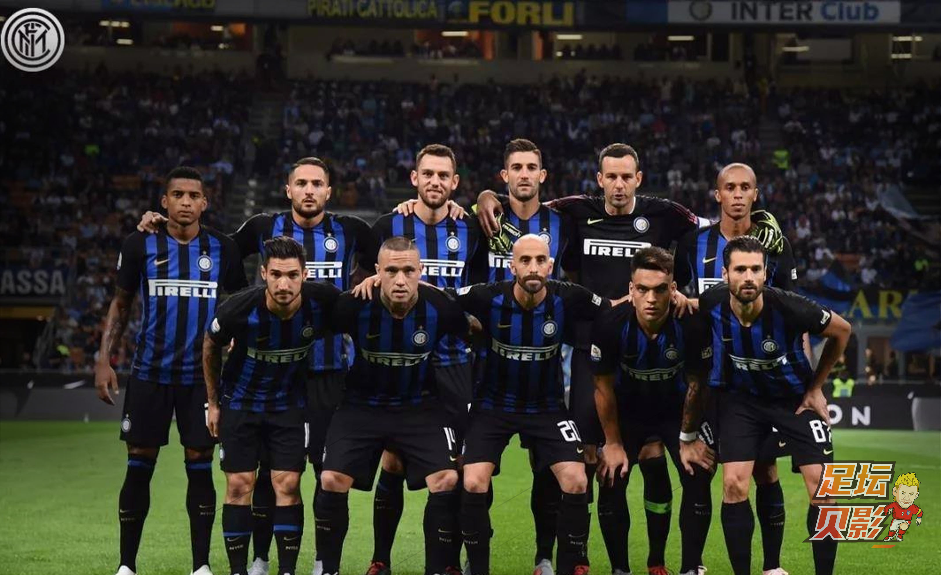 球带来了新 球带来了新