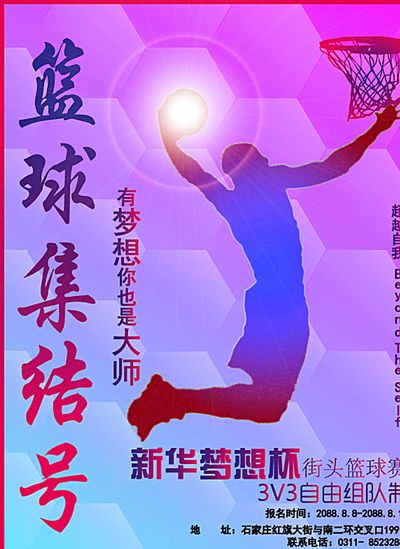 个阶段意义 个阶段意义