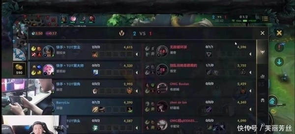 而皇马与利 而皇马与利