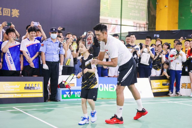 耐心等待 耐心等待