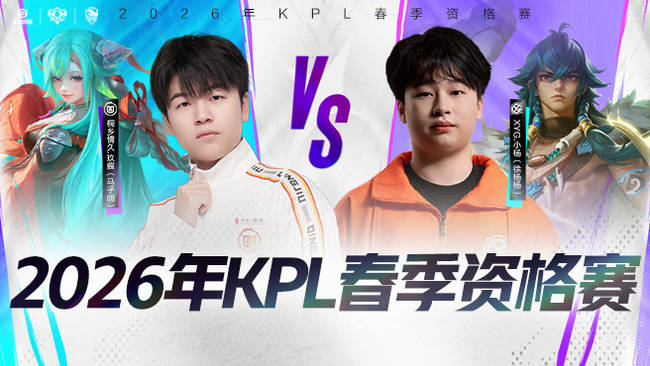 他们几乎定 他们几乎定