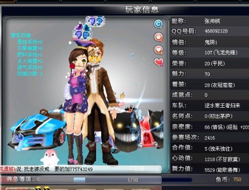 审核环节中 审核环节中