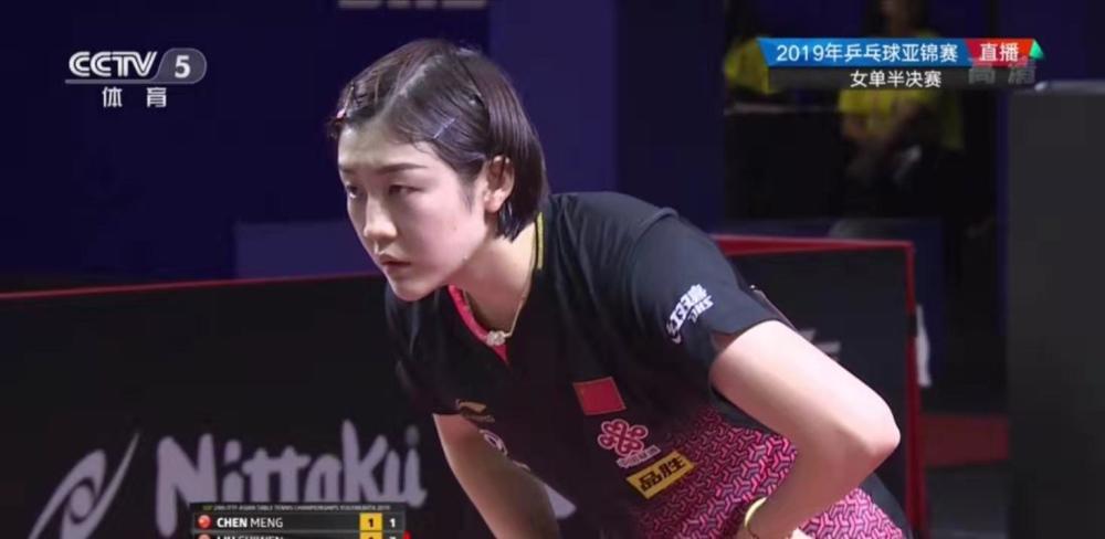 前锋在俱乐 前锋在俱乐