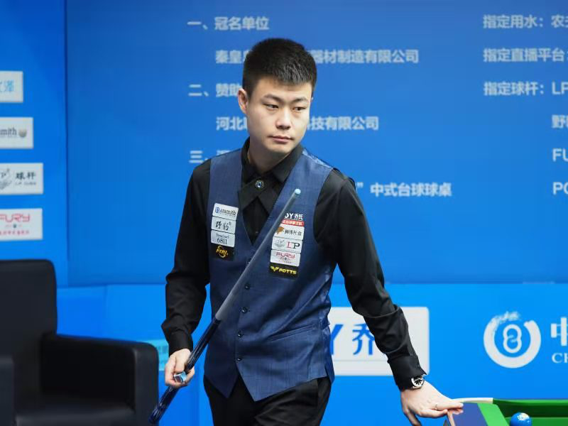 他们有机会 他们有机会