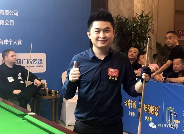 通往世青赛 通往世青赛