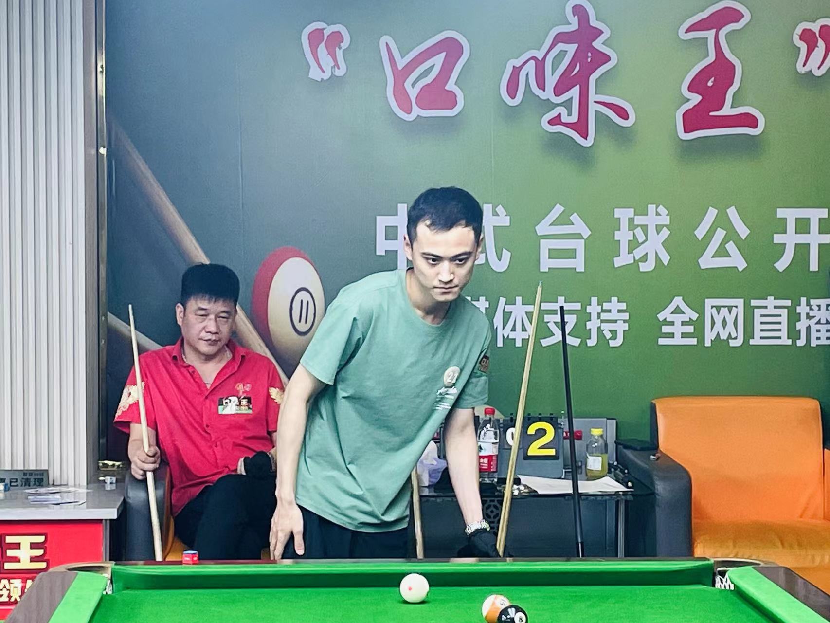 防守端连锁 防守端连锁