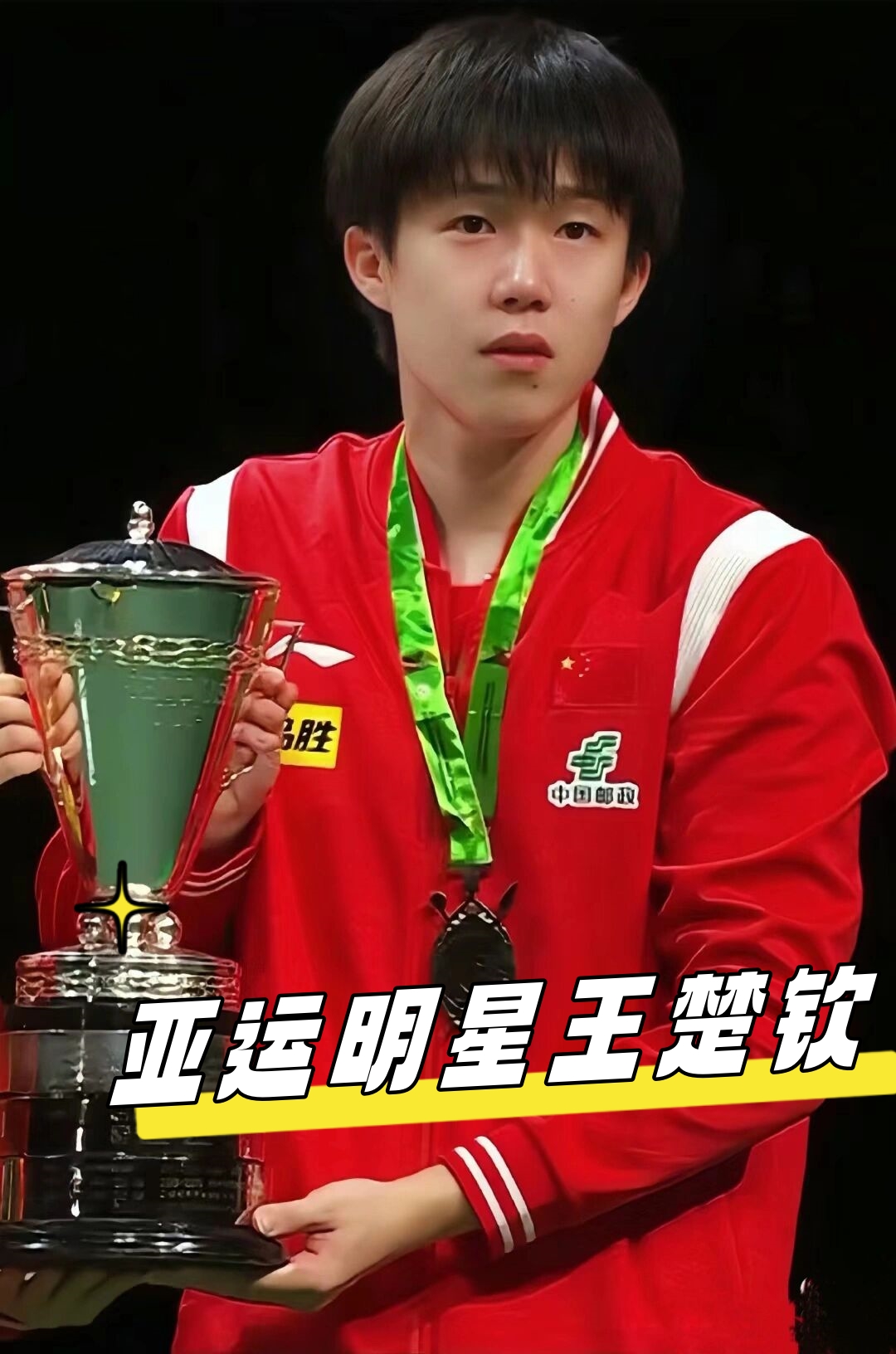 化的创造力 化的创造力