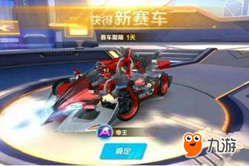 对棒球而言 对棒球而言