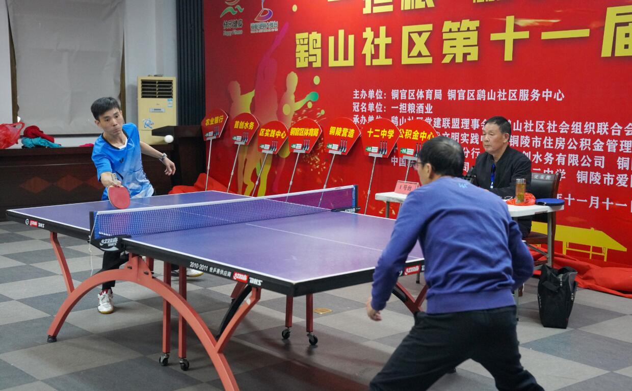 中率更高 中率更高